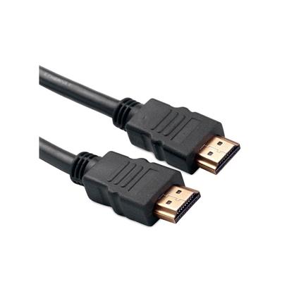 Cable HDMI M/M V1.4 10M Netmak NM-C47 10